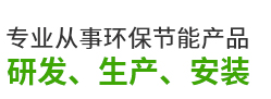 立即咨詢(xún)
